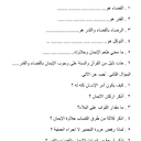 /images/groupphotos/45/272/thumb_bd2aaffb4b7f123284ceaa5e.jpg