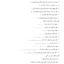 /images/groupphotos/46/276/thumb_3c61f38f9dab4e8b211a37f4.jpg
