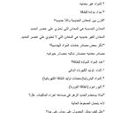 /images/groupphotos/60/332/thumb_566ebecacca1f5effe9134f6.jpg