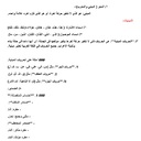 /images/groupphotos/61/337/thumb_a0a67645a8fbda31a750a36f.jpg