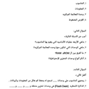 /images/groupphotos/66/361/thumb_3d02976db825b171ce05b8d9.jpg