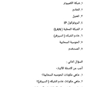 /images/groupphotos/67/364/thumb_e0b3259780d535cf9db433e4.jpg
