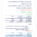 /images/groupphotos/68/370/thumb_d73c1b0b1c98857e2ae5f5c8.png