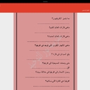 /images/groupphotos/70/453/thumb_047b7a60c9a0149cc822d86d.jpg