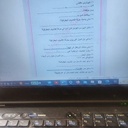 مس سناء