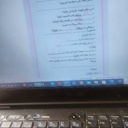مس سناء