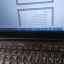 مس سناء