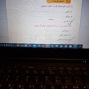 مس سناء