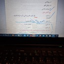 مس سناء