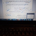 مس سناء