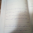 حاسوب